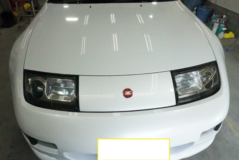 施工後　Z32(ホワイト）　ボンネット全面