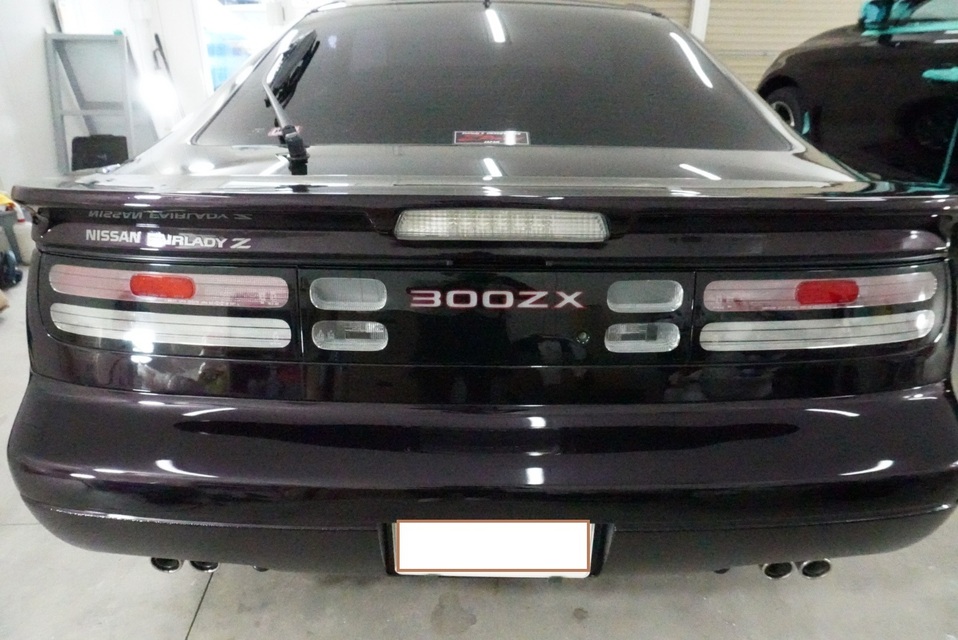 施工後　Z32(バイオレッド）リア