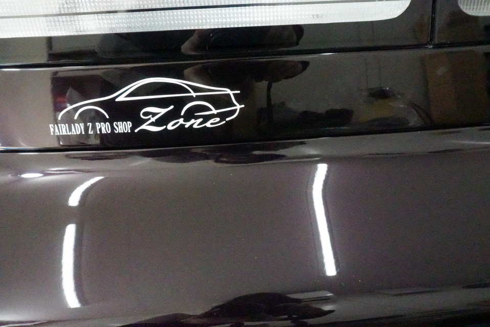 施工後　Z32(パープル）　リアバンパー
