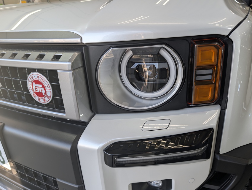 施工後　トヨタ　ランドクルーザー250（ホワイト）　ヘッドライト付近