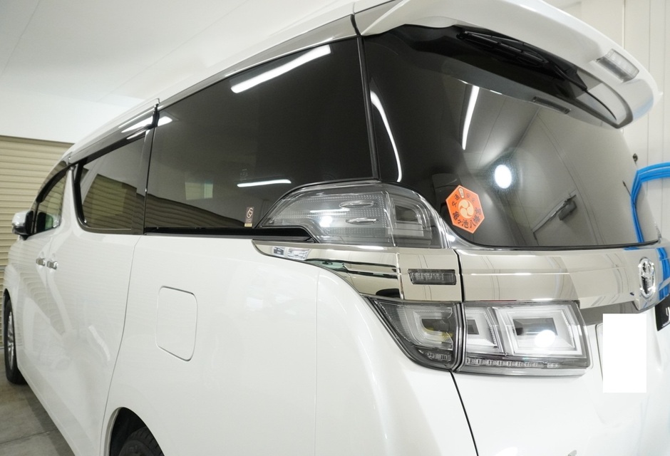 施工後　トヨタ　ヴェルファイア（ホワイト）　リアサイド