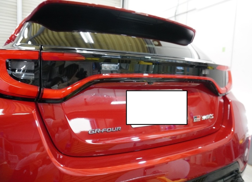 施工後　トヨタ　GRヤリス（レッド）　リア